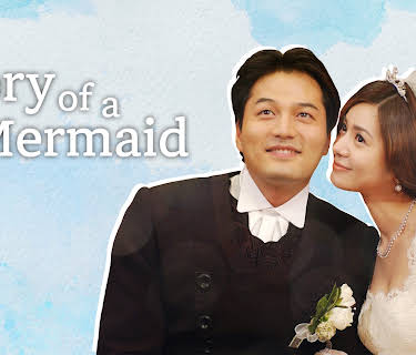 Story of a Mermaid
