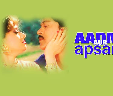Aadmi Aur Apsara (1991)