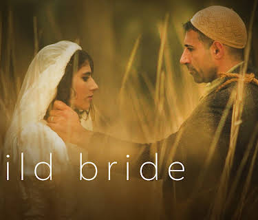 Child Bride (2020)