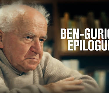 Ben Gurion, Epilogue (2023)