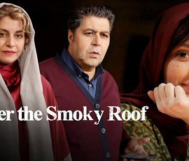 Under The Smoky Roof (2017)