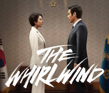 The Whirlwind