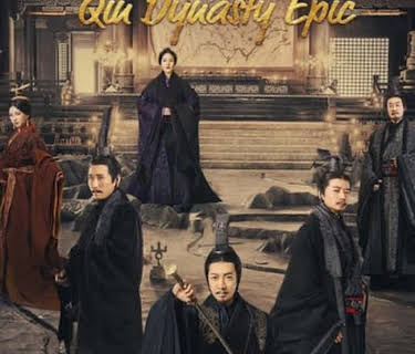 Qin Dynasty Epic