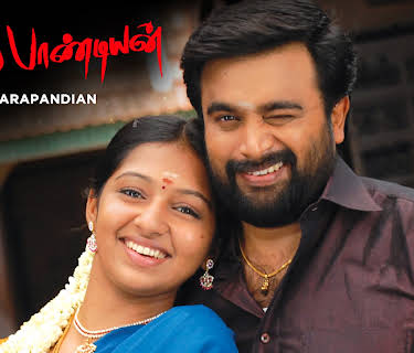 Sundarapandian (2012)