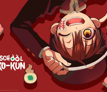 After-school Hanako-kun - S01