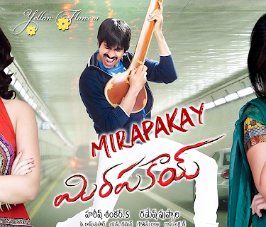 Mirapakay (2011)