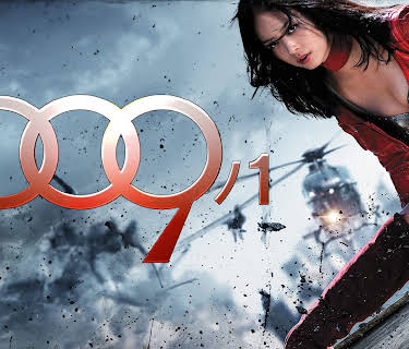 009-1:  The End of the Beginning (English Subtitled) (2013)