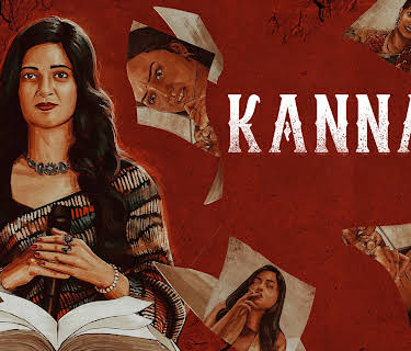 Kannagi (2023)