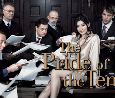 The Pride of the Temp