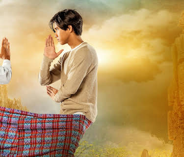 Tarung Sarung (2020)