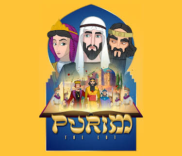 Purim: The Lot (2014)