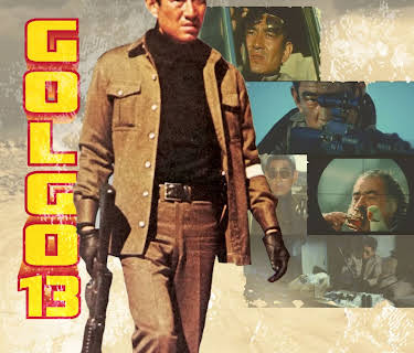 Golgo 13 (1973)
