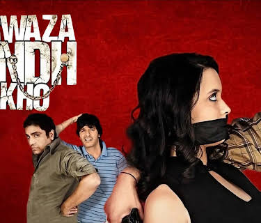 Darwaza Bandh Rakho (2006)