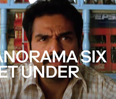 Manorama Six Feet Under (2007)