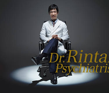 Dr. Rintaro, Psychiatrist