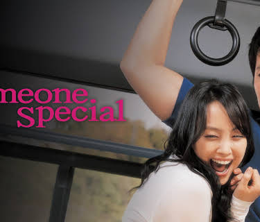 Someone Special (2024)