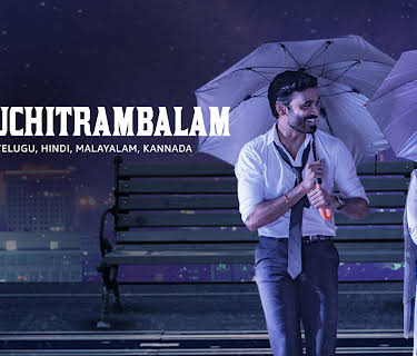 Thiruchitrambalam (2022)