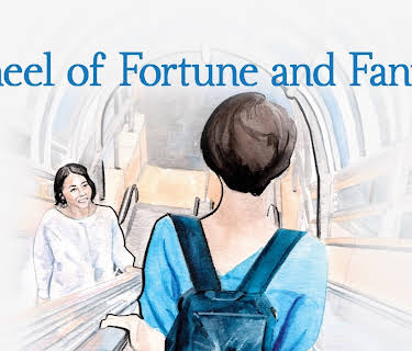 Wheel of Fortune and Fantasy (2021)