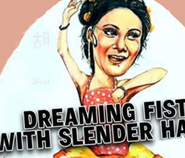 Dreaming Fists With Slender Hands (1980)