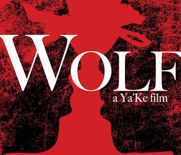Wolf (2026)