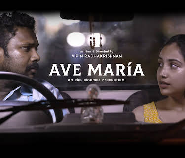 Ave Maria (2018)