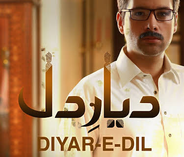 Diyar-E-Dil