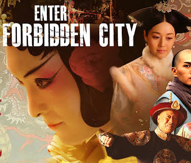 Enter The Forbidden City (2020)