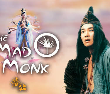 The Mad Monk (1993)