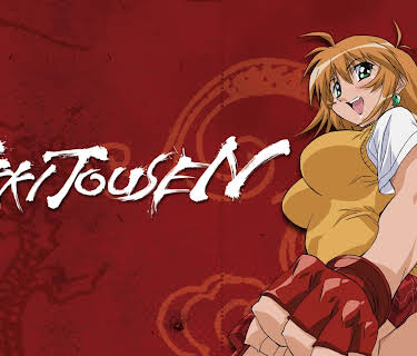 The Hardships of Time (2022)