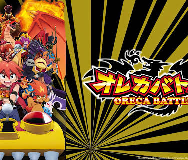 Oreca Battle: Season 1