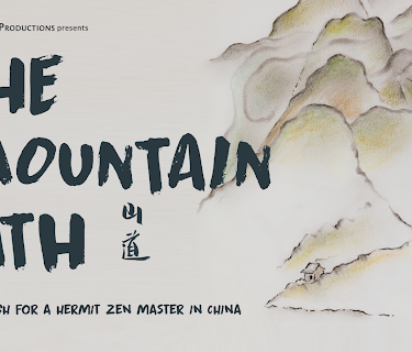 The Mountain Path (2021)