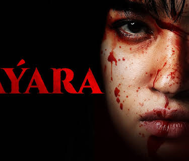 Sayara (2025)