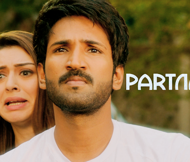 Partner (2023)