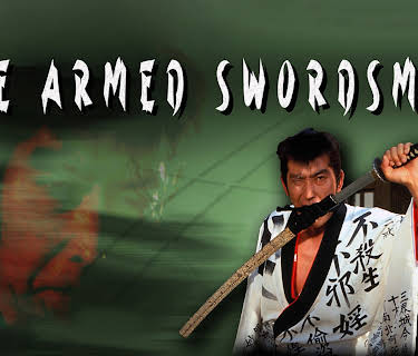 One Armed Swordsman -  Tange Sazen: The Dark Boy (1993)