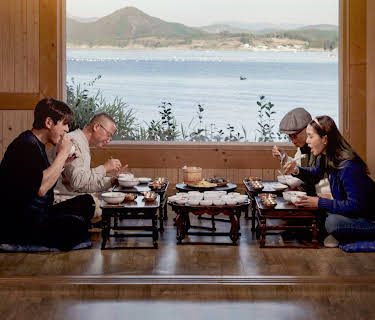 A Nation of Banchan