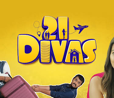 21 Divas (2023)