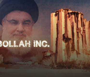 HEZBOLLAH INC