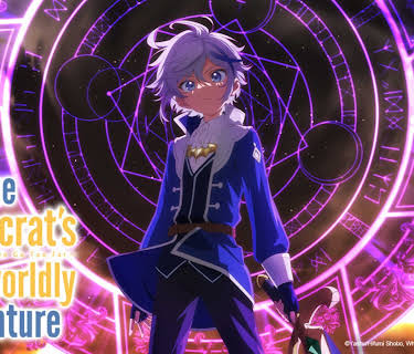 The Aristocrat's Otherworldly Adventure: Serving Gods Who Go Too Far - S01