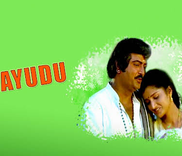 Rayudu (1998)