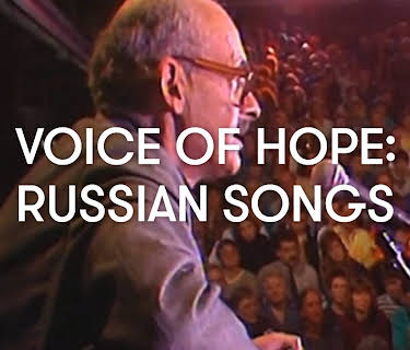 Voice of Hope: Russian songs (1987)