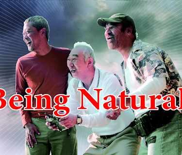 Being natural (2018)