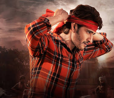 Guntur Kaaram (Tamil) (2024)