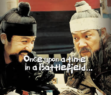Once upon a Time in a Battlefield (2024)
