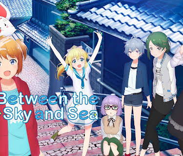 Between the Sky and Sea