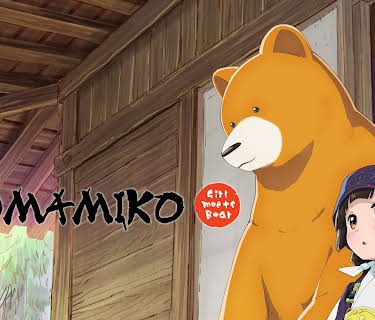 Kumamiko- Girl Meets Bear (Original Japanese Version)