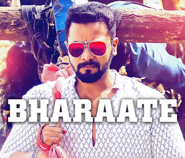 Bharaate (4K UHD) (2019)