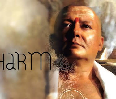 Dharm (2007)