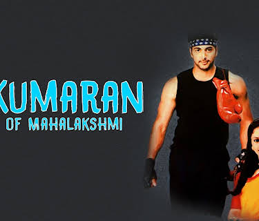 M.Kumaran S/O Mahalakshmi (2004)