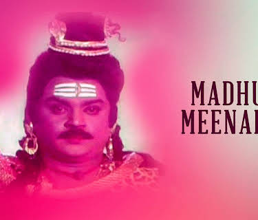 Madhura Meenakshi (2011)