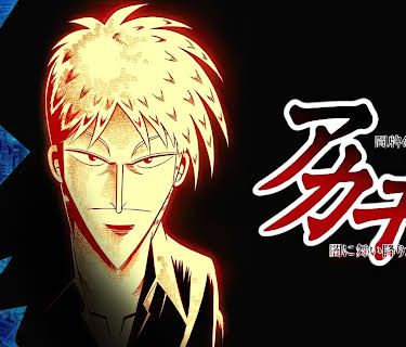 Mahjong Legend Akagi: The Genius Who Descended Into the Darkness: Season 1